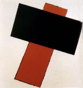 Conciliarism Painting Kasimir Malevich
